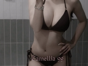 camellia_99 Top listen server