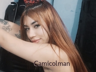 camicolman Top listen server