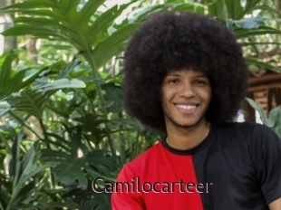 camilocarteer Top listen server