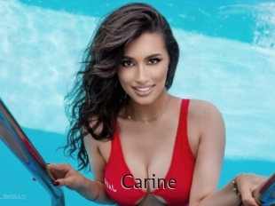 carine Top listen server