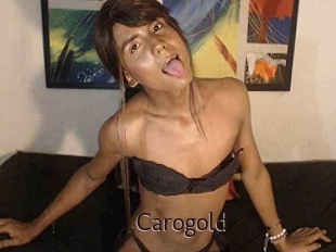 carogold Top listen server