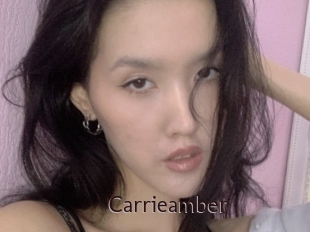 carrieamber Top listen server