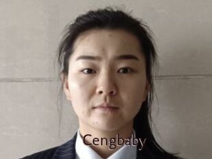 Cengbaby