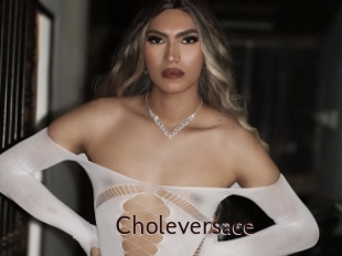 choleversace Top listen server