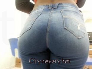 Ciryne_veryhot