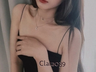 clara039 Top listen server