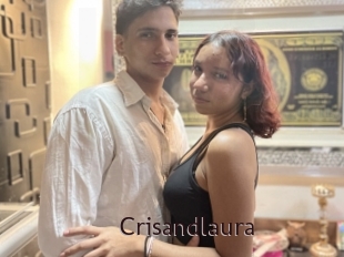 crisandlaura Top listen server