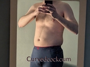 curvedcockcum Top listen server