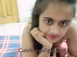 cutebengaligirl1992 Top listen server