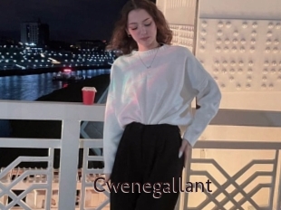 cwenegallant Top listen server