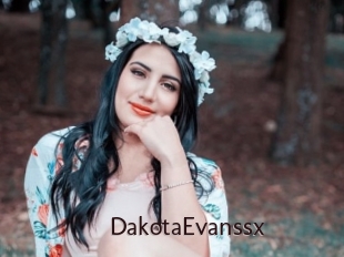 DakotaEvanssx Top listen server