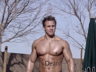 Dean Top listen server
