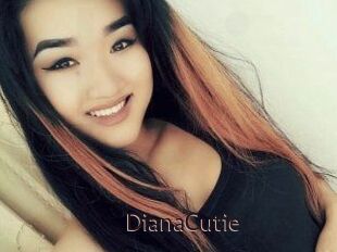 DianaCutie