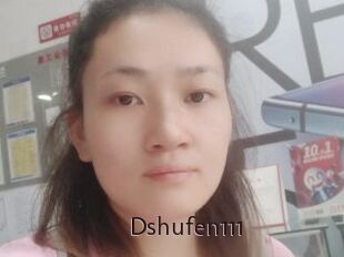 Dshufen111