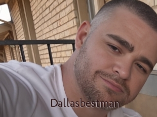 dallasbestman Top listen server
