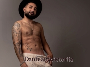 danteandvictoriia Top listen server