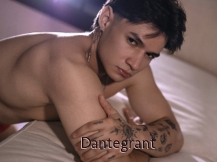 dantegrant Top listen server