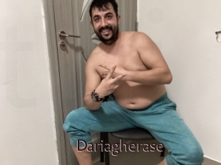 dariagherase Top listen server