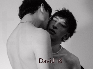 david_18 Top listen server