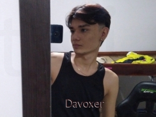 davoxer Top listen server