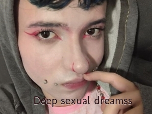 deep_sexual_dreamss Top listen server