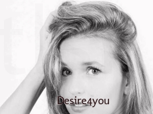 desire4you Top listen server