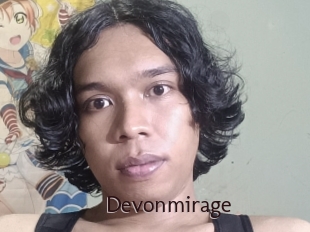 devonmirage Top listen server