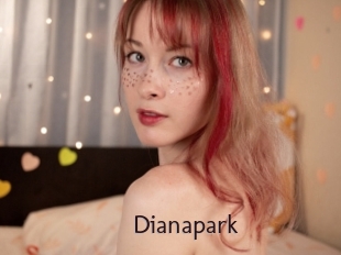 dianapark Top listen server