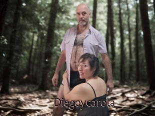 diegoycarola Top listen server
