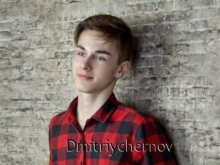 dmitriychernov Top listen server