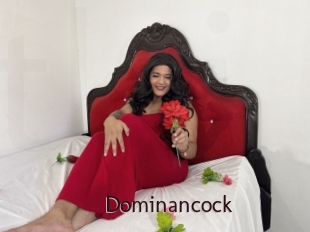 dominancock Top listen server