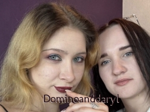 dominoanddaryl Top listen server