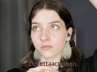 dorettaacreman Top listen server