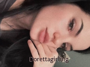 dorettagirling Top listen server