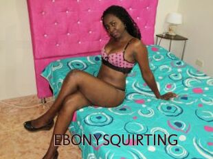 EBONYSQUIRTING