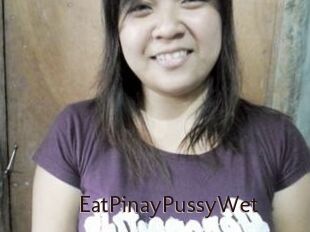 EatPinayPussyWet