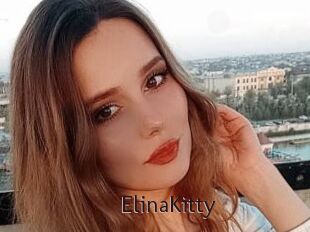 ElinaKitty