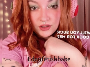 edenfetishbabe Top listen server