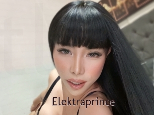 elektraprince Top listen server