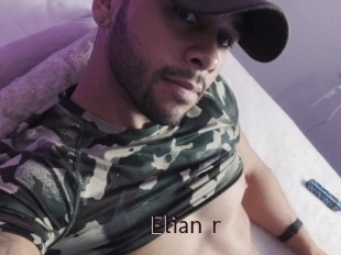 elian_r Top listen server