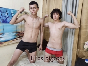 elias_bigcock Top listen server
