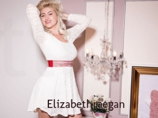 elizabethraegan Top listen server
