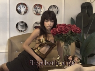 elizatbethcaroli Top listen server