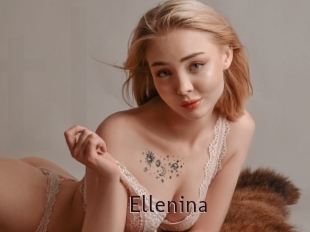 ellenina Top listen server
