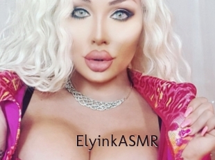 elyinkASMR Top listen server