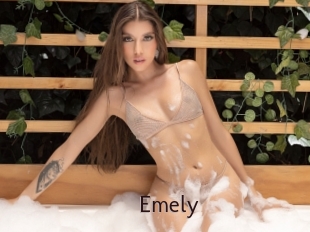 emely Top listen server