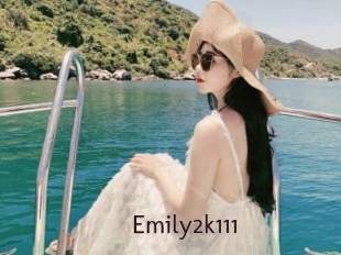 emily2k111 Top listen server