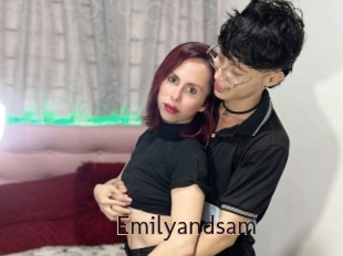 emilyandsam Top listen server