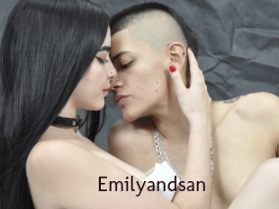 emilyandsan Top listen server