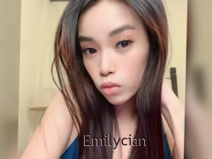 emilycian Top listen server